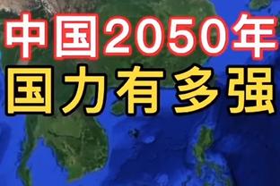 杰伦-布朗1打8！小盆友：胡子叔叔玩不起就来帽我们？